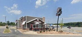 For Sublease: Retail with Drive-Thru