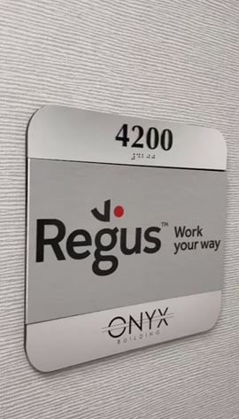 Megatron Inc. - Onyx Building