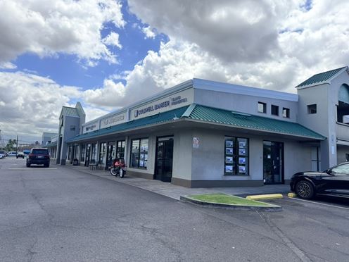 Small Office Ground Floor Sublease