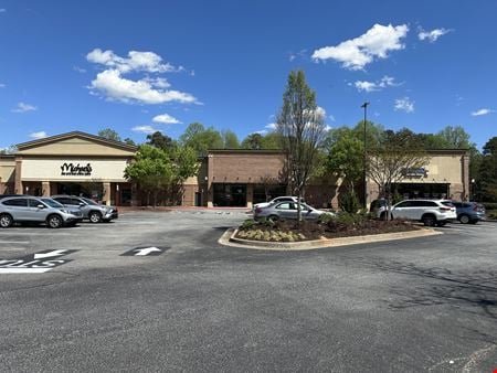 Photo of commercial space at 620 West Crossville Road in Roswell