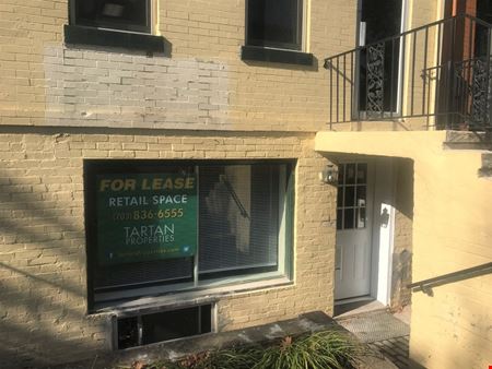 Commercial space for Rent at 622 N Washington St. in Alexandria