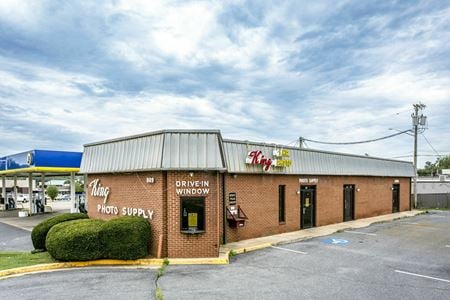 Photo of commercial space at 889 E Market St in Harrisonburg