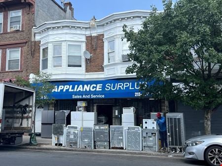 Photo of commercial space at 117 South 60th Street in Philadelphia