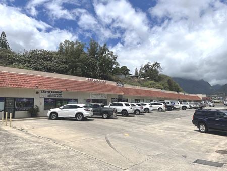 Photo of commercial space at 737 Lower Main Street in Wailuku