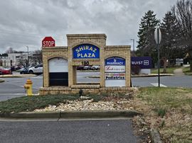 Shiraz Plaza