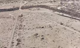 ±5.10 Acres of Level Land in Niland, CA