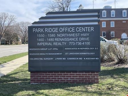 Office space for Rent at 1550 Northwest Highway in Park Ridge