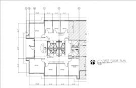 Quorum Office Park