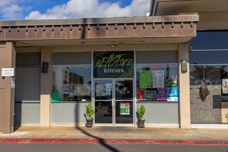 Photo of commercial space at 549 Halemaumau Street, Unit B6 in Honolulu