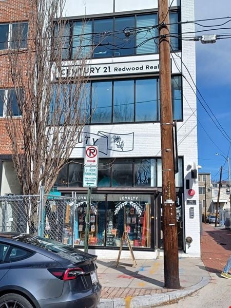 Photo of commercial space at 843 Upshur St NW in Washington