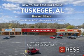 Russell Plaza Shopping Center