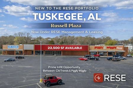 Retail space for Rent at 204 South Elm Street in Tuskegee