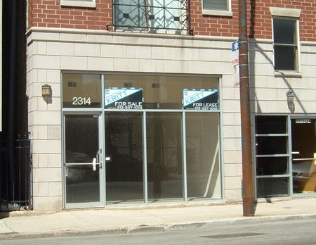 Photo of commercial space at 2314 W. North Ave in Chicago