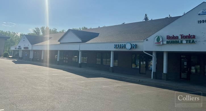 Waterford Center | For Lease