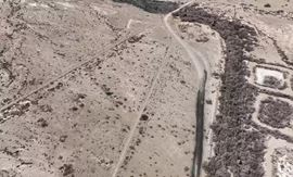 ±5.10 Acres of Level Land in Niland, CA
