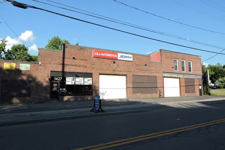 Photo of commercial space at 1417-31 Valley Drive in Syracuse