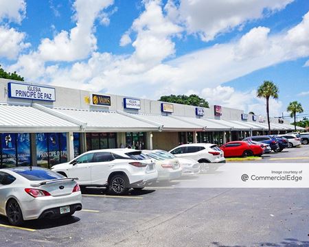 Photo of commercial space at 1255 West 46th Street in Hialeah