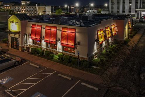 2610 W. Memorial Road