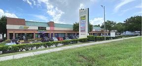 Eastlake Centre