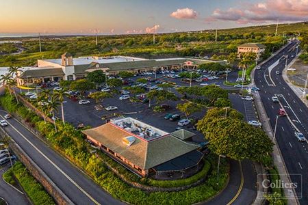 Kona Crossroads Shopping Center - Kailua