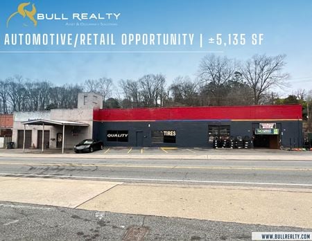 Photo of commercial space at 4648 S Main St in Acworth