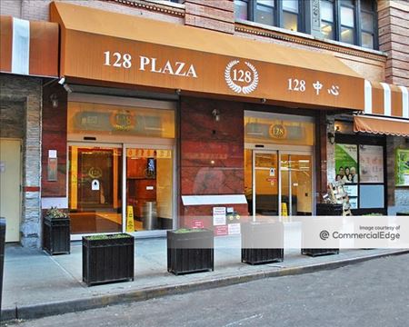 Photo of commercial space at 128 Mott Street in New York