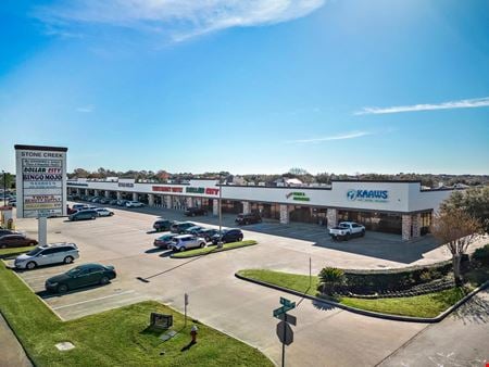 Retail space for Rent at 17259 FM 529 Road in Houston
