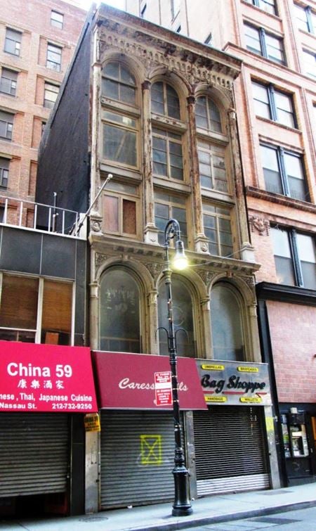 Photo of commercial space at 63 Nassau St in New York