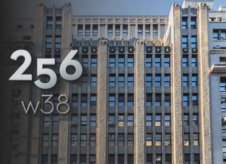 Office space for Sale at 256 West 38th Street in New York