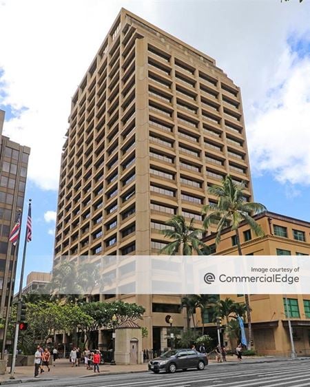 Photo of commercial space at 900 Fort Street Mall in Honolulu