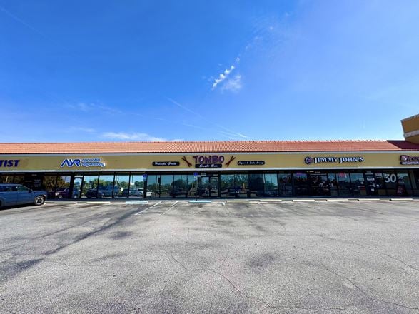 Tempo Plaza Shopping Center