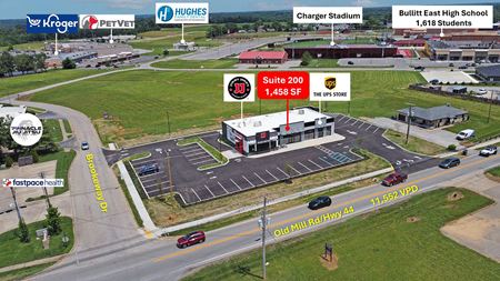 Retail space for Rent at 11184 Kentucky 44 in Mt Washington