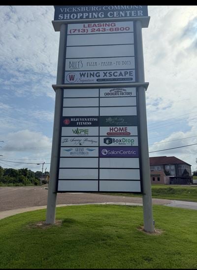 Vicksburg Commons Shopping Center