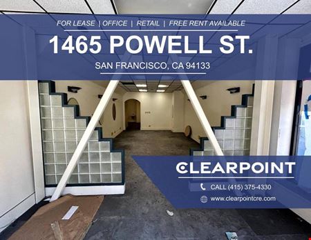 Photo of commercial space at 1465 Powell St in San Francisco