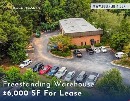 Industrial space for Rent at 150 Tober Tr in Fayetteville