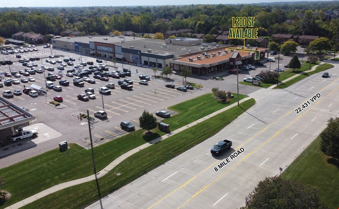 Northridge Commons