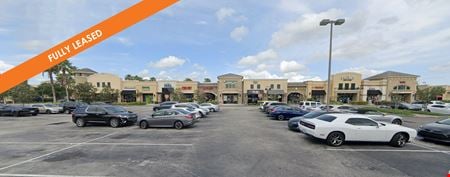 Photo of commercial space at 13526 Village Park Dr in Orlando