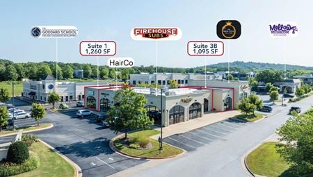 Retail space for Rent at 1364 E Augustine Ln. in Fayetteville