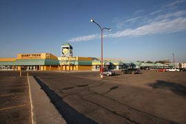Towers Mall For Sale