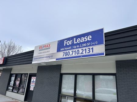 Retail space for Rent at 9925 104 Street in Fort Saskatchewan