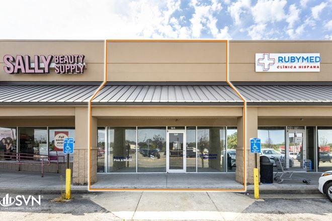 Lexington High Traffic Retail Suite