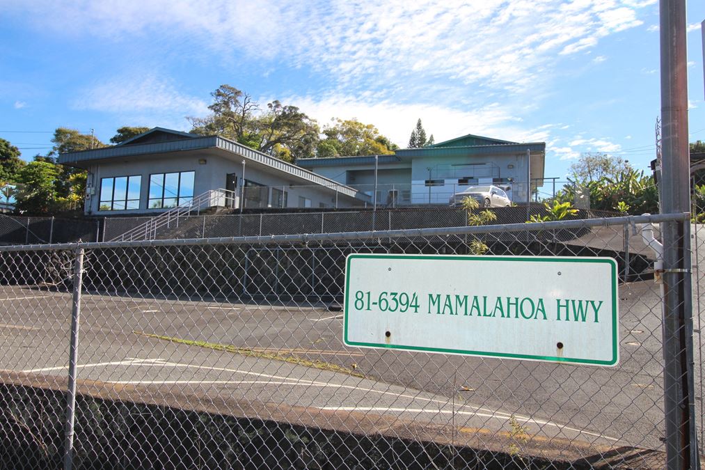 Keopuka Center