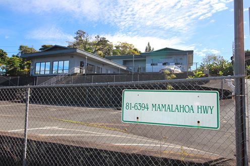 Keopuka Center
