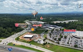 ±6-AC Commercial Development Opportunity