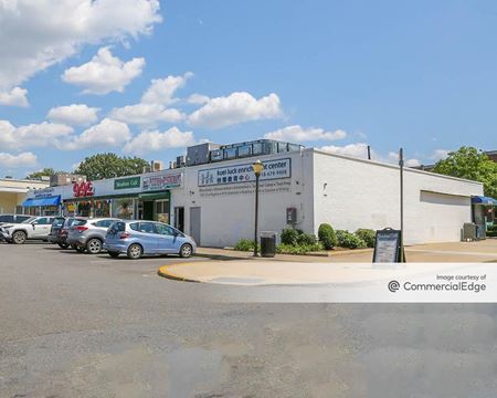 Photo of commercial space at 19525 69th Avenue in Fresh Meadows