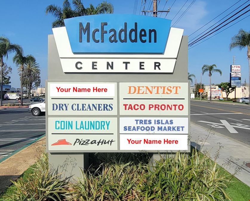 McFadden Center
