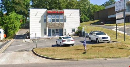 Photo of commercial space at 3203 Wrightsboro Road in Augusta