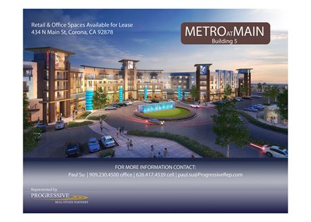 Photo of commercial space at 434 North Main Street in Corona