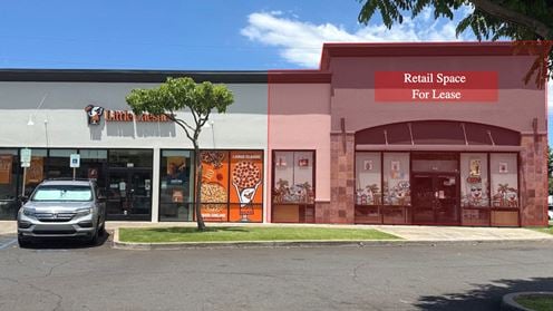 Prime Retail Space Available