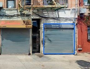 500 SF | 347 Linden Street | Retail Space with Glass Frontage for Lease